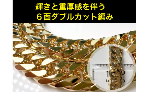 190-9-2 【造幣局検定刻印入】１８金 喜平ブレスレット６面ダブル 