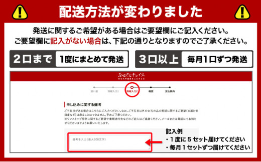 ※※一時休止中※※ 《令和5年産》さがびより 無洗米 15kg（5kg×3袋）