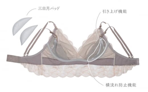 サイズSM.ショーツTバック】【ナイトブラ】FINAL FORM ブラジャー＆ショーツセット Ivory yvesju イヴジュ イヴジュビリー ブラジャー  ノンワイヤー ナイトブラ 育乳 下着 ランジェリー ブラ 盛れる 谷間 楽 レース 補正 卒乳 脇高 マタニティ 日本製 垂れ ＜株式会社 ...