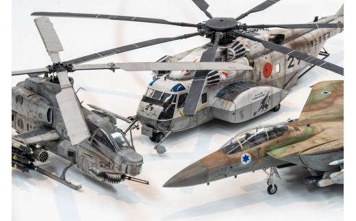 アカデミー 1/35 アメリカ海兵隊 AH-1Z ヴァイパー シャークマウス