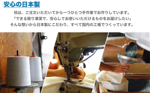 セレクト枕 キューブウレタン（柔） A-type 中央くぼみタイプ 低め