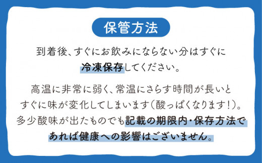 BBN004 【手作り！無添加】 川原さんちの甘酒2種飲み比べ【美容・健康志向の方におすすめ】-7