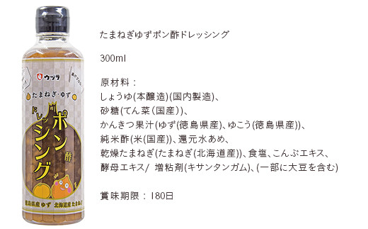 15-04原料こだわりのお酢5種セット - 岡山県井原市｜ふるさとチョイス