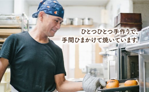 卵・乳製品不使用。グルテンフリーの米粉パンセット