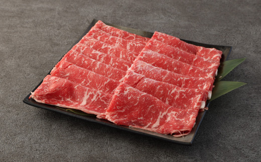 あか牛 すき焼き ・ しゃぶしゃぶ用 スライス ( ロース )  500g 牛肉 お肉 熊本県産 国産