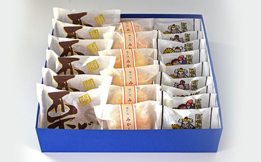岡山県井原市のふるさと納税 菓子詰合せ（21個入り）W-300
