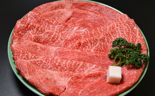京都肉の肩肉とモモ肉をブレンドしたすき焼き用 600gをお届けします。