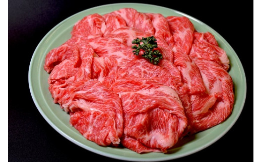 京都肉の切り落とし500gをお届けします。