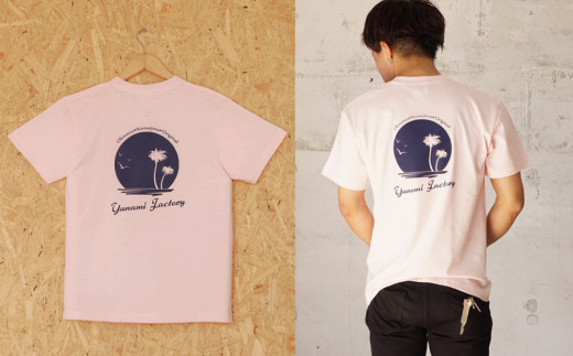 kumejima shirts オリジナル Tシャツ（9E）Lサイズ - 沖縄県久米島町