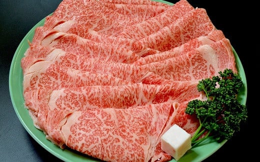 京都肉のロースすき焼き用 600gをお届けします。