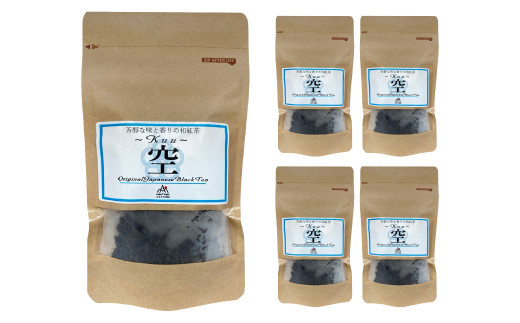 【6ヶ月定期便】 芳醇 和紅茶 ～Kuu～空 (2gx10個)×5個セット