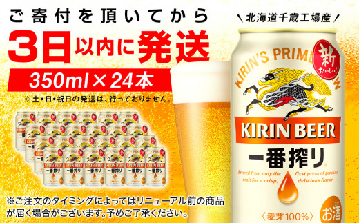 サンプル写真