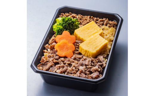 020027 【冷凍】富嶽あしたか牛すき弁当セット(4個入り) 771997 - 静岡県静岡県庁