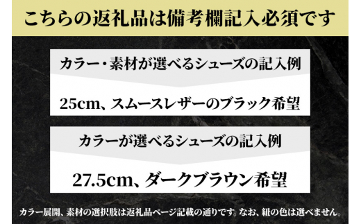 ＜オーダーメイド＞ 紳士靴 ストレートチップ（アウトソール：革底）カラー全8色 サイズ：24cm～28cm 本革 MD-1 メンズ シューズ  ビジネスシューズ