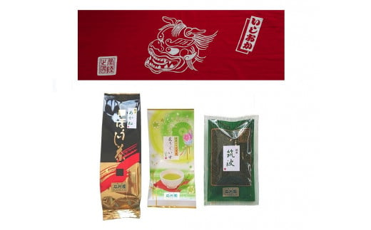 (G628) お茶とお祭り手拭いセット(えんじ) 791794 - 茨城県石岡市