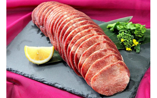 牛肉 タン スライス 約1頭分 1kg ( 500g × 2パック ) 692599 - 宮城県登米市