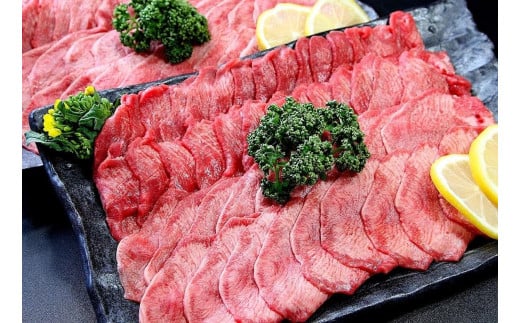 牛肉 タン 2mmスライス 約1頭分 1kg ( 500g × 2パック ) 7 ～ 9人分 692600 - 宮城県登米市