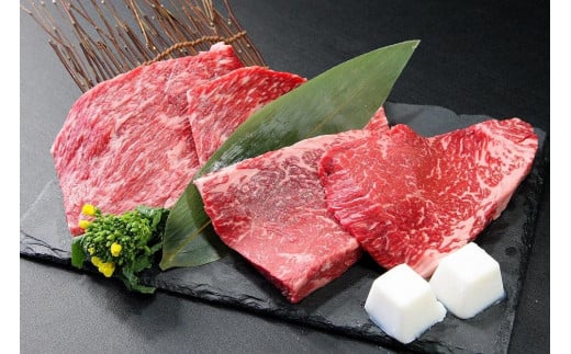 牛肉 ランプ & イチボステーキ 食べ比べ 約600g ( 150g × 4枚 各2枚 ) 692601 - 宮城県登米市