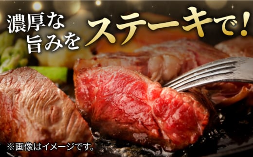 佐賀県吉野ヶ里町のふるさと納税 佐賀牛 イチボステーキ 300g 吉野ヶ里町/NICK’S MEAT [FCY009]