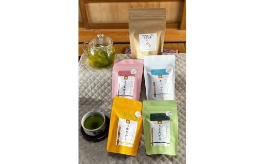 美味しい水沢かぶせ茶（緑茶）を５品種　飲み比べ満喫セット 773677 - 三重県四日市市