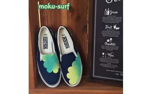 手描きスニーカー「moku-surf」27.0cm ダークブルー×グラデーション【受注制作】 881531 - 千葉県白井市