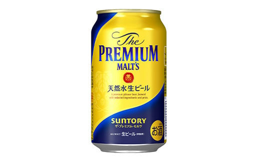 FKK19-664 サントリー ザ・プレミアム・モルツ 350ml×1ケース(24缶