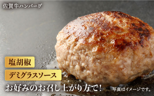 ふるさと納税 【全3回定期便】佐賀牛 スライス・ミンチ セット（各500g