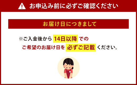 【北九オンリーワン企業 ふく太郎本部】ふぐちり 美人鍋 天然マフグ