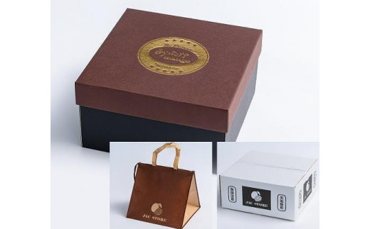 アイテムID:457442の画像8枚目