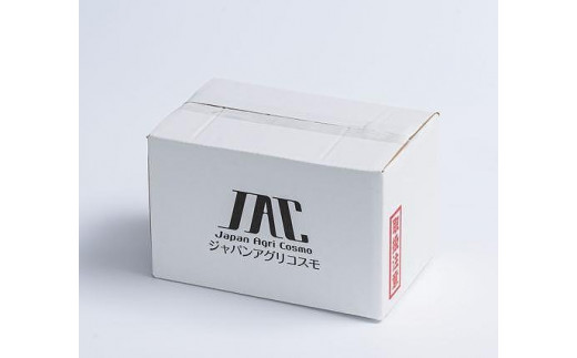 アイテムID:457442の画像8枚目