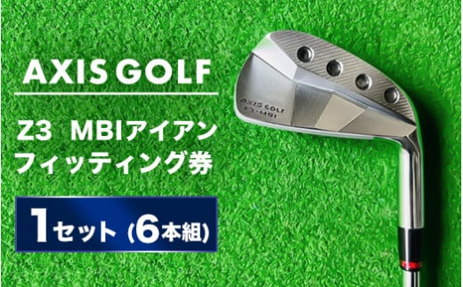 大幅値下げ】AXIS GOLF Z2・MBIアイアン 6本セット | gulatilaw.com