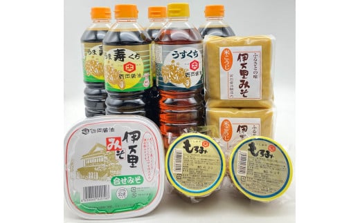 西岡醤油ふるさとセット醤油 もろみ 味噌 G216 296658 - 佐賀県伊万里市