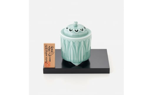 青磁鎬彫筒型香炉 H1008 673147 - 佐賀県伊万里市