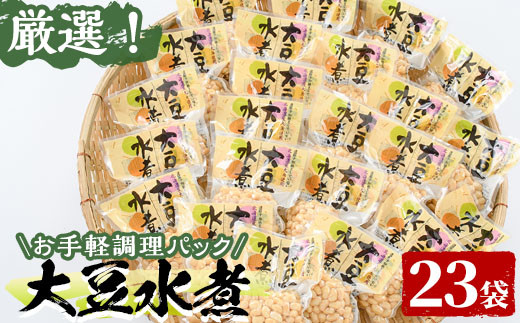 在庫再入荷】 バナナアーモンド 3.2kg （400g×8袋） 送料無料 無塩