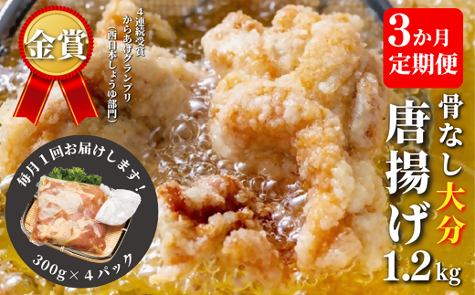 アイテムID:325781の画像1枚目