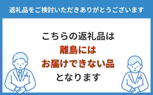 アイテムID:449167の画像3枚目
