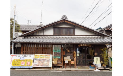 創業200年竹専門店耳かき(スス竹半円)・耳かき入れ赤セット - 滋賀県