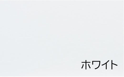 昭和西川】ムアツまくらバウンズ（高弾性）Lowタイプ＋枕カバーセット（ホワイト）[5839-9763] - 山梨県市川三郷町｜ふるさとチョイス -  ふるさと納税サイト