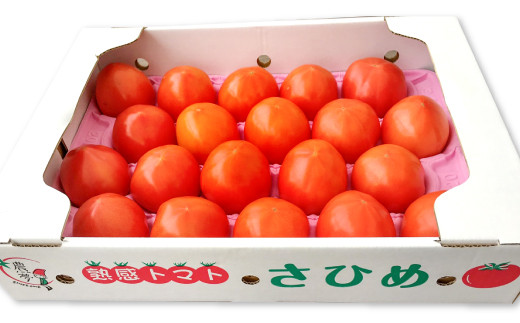 熟感トマトさひめ 4kg（20玉）