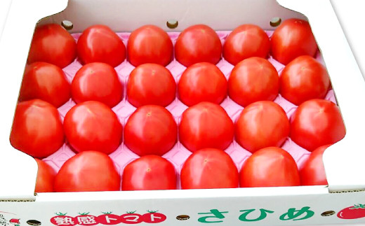 熟感トマトさひめ 4kg（24玉）