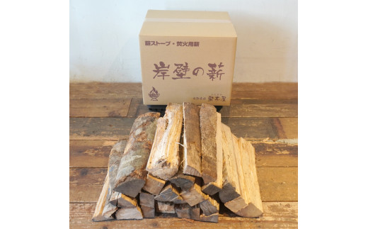 堅木屋 岸壁の薪 樫40cm 約30kg 乾燥薪 薪ストーブ 焚火 焚き火