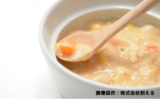 和える(aeru)砥部焼のこぼしにくい器[深皿]