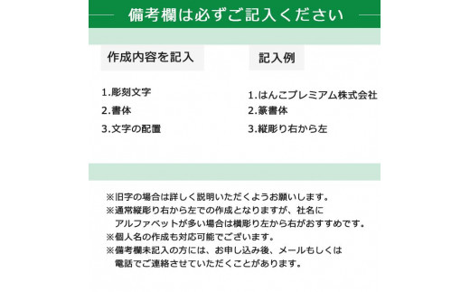 錆びない、変形しない】10年保証アタリ付きプレミアムブラスト 銀