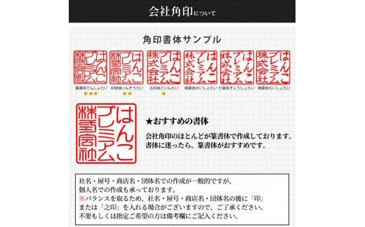 錆びない、変形しない】10年保証アタリ付きプレミアムブラスト 銀