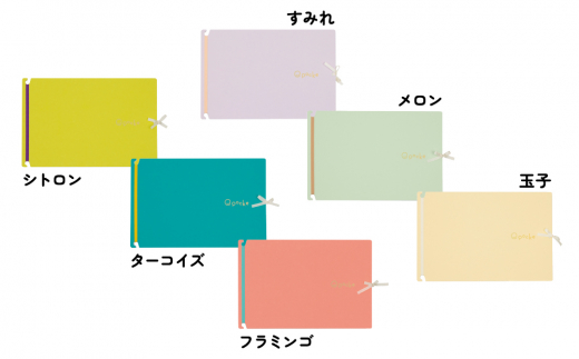 「思い出をしまいっぱなしにしない」ポケットフレーム【えぽっけ】(カラー:玉子)【020-005-2】 1274885 - 東京都荒川区