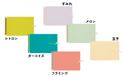 「思い出をしまいっぱなしにしない」ポケットフレーム【えぽっけ】(カラー：玉子)【020-005-2】 1274885 - 東京都荒川区