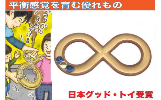 長野県上田市のふるさと納税 お礼の品ランキング【ふるさとチョイス