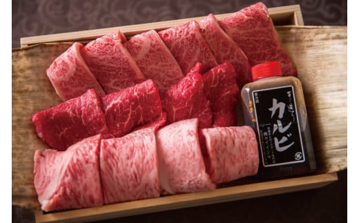 DU-32　常陸牛A5極上焼肉３品盛り合わせ　計300g＜木箱入り・特製タレ付き＞【肉のイイジマ】