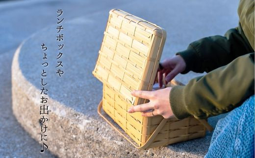 大分の竹を使った竹かご・角物（蓋あり）