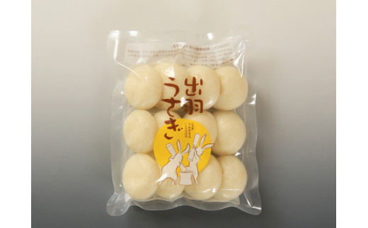 白丸もち